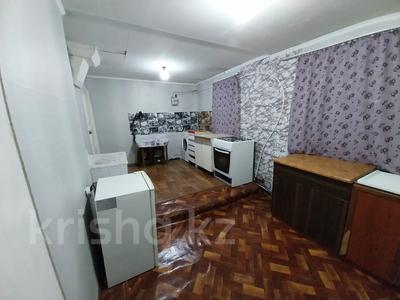 Часть дома · 3 комнаты · 45.3 м² · 2.3 сот., Орманова 5 — ВОАД за 27.5 млн ₸ в Алматы, Медеуский р-н
