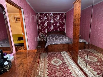 3-бөлмелі пәтер · 70 м² · 1/5 қабат, 17-шағынаудан — Возое сквера рядом Магнум, бағасы: 15 000 ₸ в Шымкенте, Аль-Фарабийский р-н