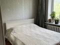 2-комнатная квартира · 52 м² · 4/5 этаж, Ауэзова 32 — Богенбай батыра Ауэзова топ локация! за 43 млн ₸ в Алматы, Алмалинский р-н — фото 3