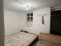 2-комнатная квартира · 28 м², 312 стр дивизии 1в за 55 000 ₸ в Актобе — фото 2