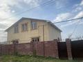 Отдельный дом · 3 комнаты · 260 м² · 8 сот., Таусамалы 19 за 27 млн ₸ в 