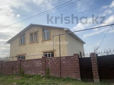 Отдельный дом · 3 комнаты · 260 м² · 8 сот., Таусамалы 19 за 27 млн 〒 в 