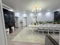 Отдельный дом · 4 комнаты · 155 м² · 6 сот., Нұра 23 — Срелняя школа шамалган за 55 млн ₸ в Шамалгане — фото 5