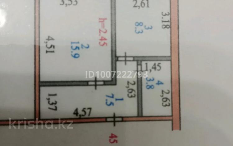 1-бөлмелі пәтер · 35 м² · 4/5 қабат, Островского 149, бағасы: 12.8 млн ₸ в Петропавловске — фото 2