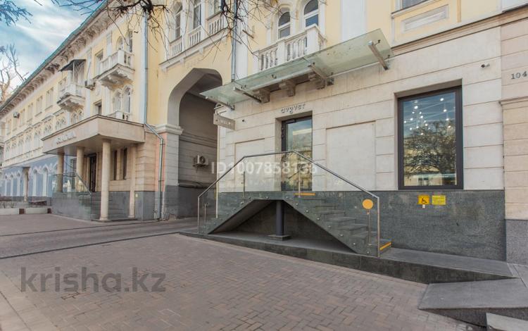 Дүкендер мен бутиктер · 110 м², бағасы: 450 млн ₸ в Алматы, Медеуский р-н — фото 4