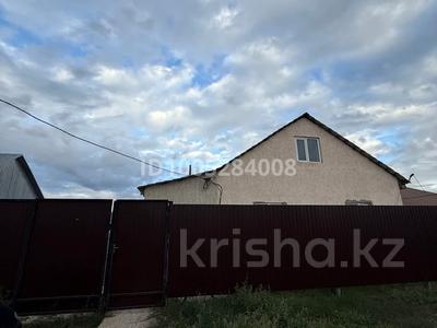 Отдельный дом · 3 комнаты · 100 м² · 4 сот., Майқы би 14 — ПДП-1 Деркул за 25 млн 〒 в Уральске