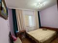 Отдельный дом · 3 комнаты · 100 м² · 4 сот., Майқы би 14 — ПДП-1 Деркул за 25 млн ₸ в Уральске — фото 3