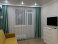 1-комнатная квартира · 25 м² · 10/12 этаж, Мангилик Ел 40/2 — Мангилик ел - Бухар Жырау за 200 000 ₸ в Астане, Есильский р-н — фото 2