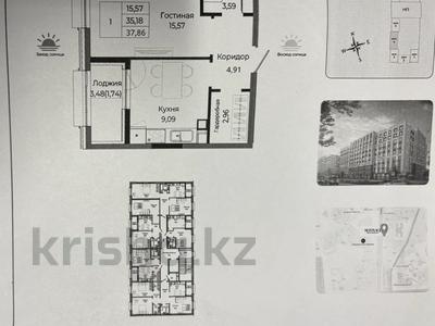 1-комнатная квартира · 37 м², Шаймерден Косшыгулулы 27/1 — По супер цене окна на Бейсекбаева ЕВРОДВУШКА С ГАРДЕРОБОМ за 19 млн ₸ в Астане, Сарыарка р-н