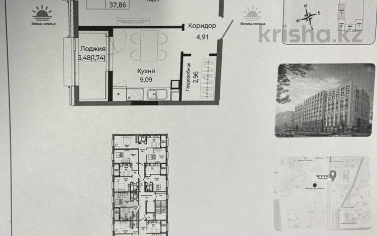1-комнатная квартира · 37 м², Шаймерден Косшыгулулы 27/1 — По супер цене окна на Бейсекбаева ЕВРОДВУШКА С ГАРДЕРОБОМ за 19 млн ₸ в Астане, Сарыарка р-н — фото 3