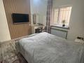 Отдельный дом · 3 комнаты · 62.9 м² · 4 сот., Коныр тобе 51 — Напротив Асыл Армана за 42 млн ₸ в Абай — фото 19