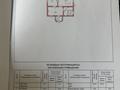 Отдельный дом · 3 комнаты · 62.9 м² · 4 сот., Коныр тобе 51 — Напротив Асыл Армана за 42 млн ₸ в Абай — фото 23