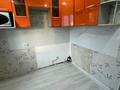 2-комнатная квартира · 42.6 м² · 5/5 этаж, Аймаутова 178 за 15.6 млн ₸ в Семее — фото 7