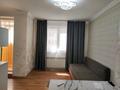 1-бөлмелі пәтер · 29 м² · 3/12 қабат, Сатпаева 16/3 — Аманат, бағасы: 160 000 ₸ в Астане, Алматы р-н — фото 3