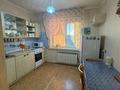 2-бөлмелі пәтер · 49.4 м² · 5/5 қабат, Астана 30, бағасы: 11 млн ₸ в Аксу