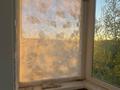 2-бөлмелі пәтер · 49.4 м² · 5/5 қабат, Астана 30, бағасы: 11 млн ₸ в Аксу — фото 12