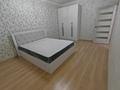 2-комнатная квартира · 55 м² · 5/17 этаж, Улы Дала 45 — Туркестан за 40 млн ₸ в Астане, Есильский р-н — фото 8