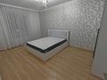 2-комнатная квартира · 55 м² · 5/17 этаж, Улы Дала 45 — Туркестан за 40 млн ₸ в Астане, Есильский р-н — фото 9