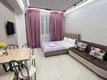 2-комнатная квартира · 60 м² · 9/12 этаж, Торайгырова 21/1 — Новаи Торайгырова за 25 000 ₸ в Алматы, Бостандыкский р-н — фото 5