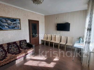 Отдельный дом · 3 комнаты · 90 м² · 6 сот., ул Кошевой 15/1 — Паралельно Фрунзе за 17.5 млн ₸ в Подстепном