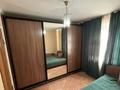 2-бөлмелі пәтер · 44.6 м² · 4/5 қабат, Есенберлина 8/2, бағасы: 19.9 млн ₸ в Усть-Каменогорске — фото 7