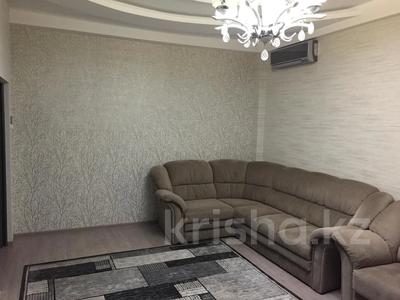 2-комнатная квартира · 79.2 м² · 4/9 этаж, Валиханова 13-21 за 39 млн ₸ в Атырау