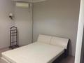 2-комнатная квартира · 79.2 м² · 4/9 этаж, Валиханова 13-21 за 39 млн ₸ в Атырау — фото 2