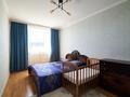 3-комнатная квартира · 72 м² · 4/10 этаж, улица Куляш Байсейитовой 10 за 32 млн ₸ в Астане, Сарыарка р-н — фото 6