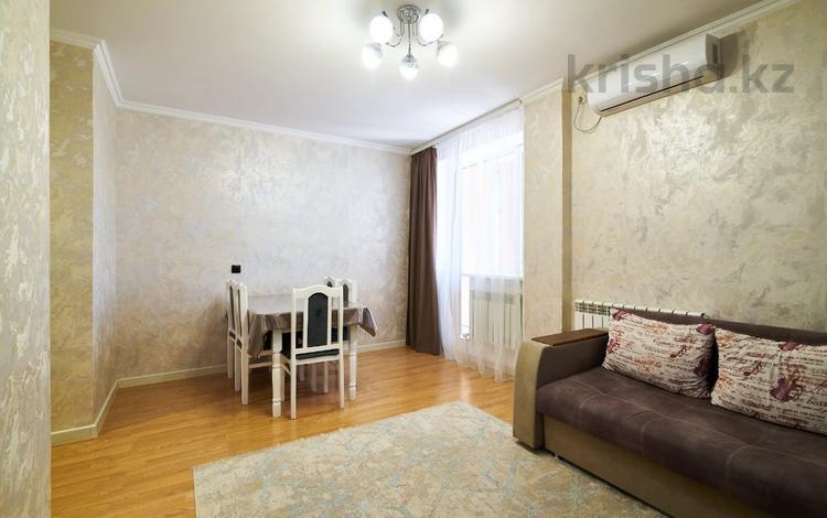 3-комнатная квартира · 72 м² · 4/10 этаж, улица Куляш Байсейитовой 10 за 32 млн ₸ в Астане, Сарыарка р-н — фото 4