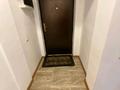 2-бөлмелі пәтер · 70 м² · 11/17 қабат, Жандосова 150/2, бағасы: 300 000 ₸ в Алматы, Ауэзовский р-н — фото 11