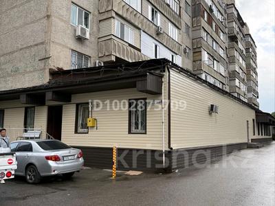 Свободное назначение, офисы, магазины и бутики, склады, общепит, салоны красоты, бани, гостиницы и зоны отдыха, фитнес и спорт, медцентры и аптеки, образование, развлечения, конференц-залы, кабинеты и рабочие места, студии · 88.17 м² за 440 000 〒 в Алматы, Ауэзовский р-н