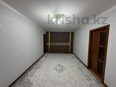 3-комнатная квартира · 60 м² · 2/5 этаж, Байтұрсынова 10 — Гарант за 24 млн ₸ в Шымкенте, Аль-Фарабийский р-н