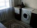 1-комнатная квартира, 32 м², 2/4 этаж посуточно, Биржан Сал Арбат за 8 000 〒 в Талдыкоргане — фото 6