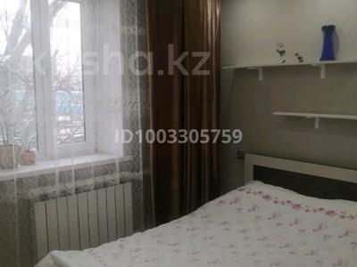 1-бөлмелі пәтер · 33 м² · 2/4 қабат, Шевченко 127 — Назарбаева, бағасы: 8 000 〒 в Талдыкоргане