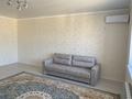 1-комнатная квартира · 50 м² · 9/9 этаж, мкр. Алтын орда 21 — Мангилик ел 21 за 150 000 ₸ в Актобе — фото 2