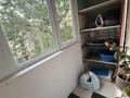 3-бөлмелі пәтер · 65 м² · 4/4 қабат, Шашкина 21, бағасы: 390 000 ₸ в Алматы, Медеуский р-н — фото 7
