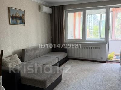 2-бөлмелі пәтер · 73 м² · 1/7 қабат, Аль-фараби 6 — Улы Дала, бағасы: 35.9 млн ₸ в Астане, Есильский р-н
