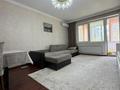 2-бөлмелі пәтер · 73 м² · 1/7 қабат, Аль-фараби 6 — Улы Дала, бағасы: 35.9 млн ₸ в Астане, Есильский р-н — фото 2