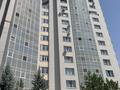 3-комнатная квартира · 95 м² · 9/9 этаж, Просп. Республики 40 за 50 млн ₸ в Караганде — фото 2