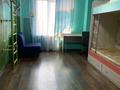 3-комнатная квартира · 95 м² · 9/9 этаж, Просп. Республики 40 за 50 млн ₸ в Караганде — фото 27