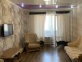 3-комнатная квартира · 95 м² · 9/9 этаж, Просп. Республики 40 за 50 млн ₸ в Караганде — фото 6