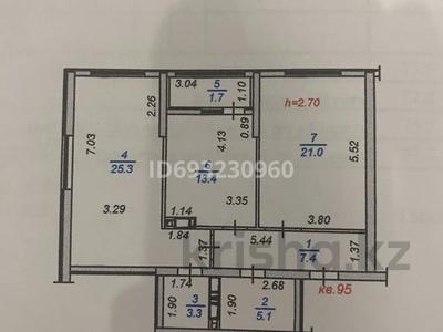 2-бөлмелі пәтер, 75 м², 9/12 қабат, Сатпаева 82/1, бағасы: 60 млн 〒 в Алматы, Бостандыкский р-н