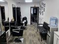 Салоны красоты · 25 м² за 75 000 ₸ в Алматы, Ауэзовский р-н — фото 2