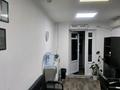 Салоны красоты · 25 м² за 75 000 ₸ в Алматы, Ауэзовский р-н — фото 8