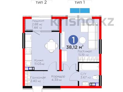 1-комнатная квартира · 38.1 м² · 6/6 этаж, мкр Кайрат 8/1 за 28.6 млн ₸ в Алматы, Турксибский р-н