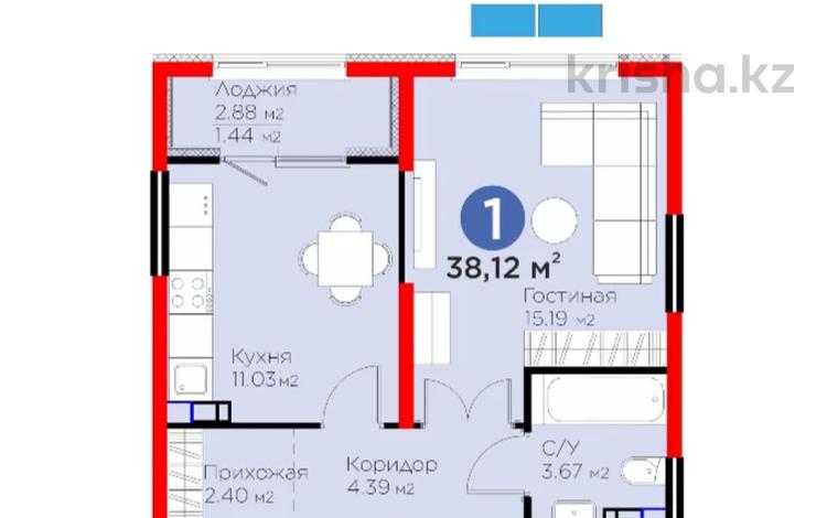 1-комнатная квартира · 38.1 м² · 6/6 этаж, мкр Кайрат 8/1 за 28.6 млн ₸ в Алматы, Турксибский р-н — фото 2