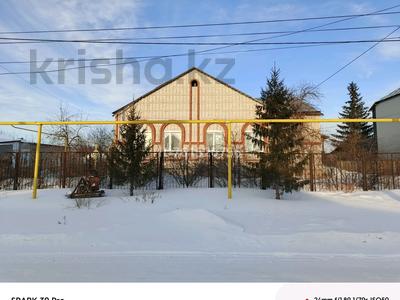 Продажа домов и дачи в Костанайской обл.: Отдельный дом · 4 комнаты · 160 м² · 13 сот., Новая 9 за 68 млн 〒 Отдельный дом · 4 комнаты · 160 м² · 13 сот., Новая 9 за 68 млн 〒 в Мичуринское