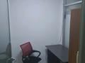 Офисы · 5 м² за 40 000 ₸ в Астане