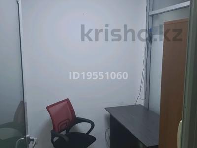 Офисы · 5 м² за 40 000 ₸ в Астане