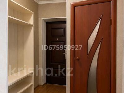 2-бөлмелі пәтер · 44.5 м² · 4/5 қабат, Шакирова 1, бағасы: 17 млн ₸ в Шу